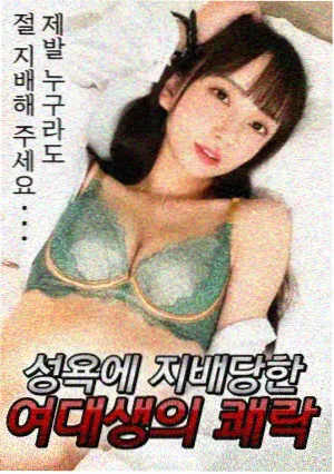 天美事务所电视剧