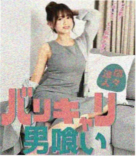 观影题库线索板示意图，时间线与道具标签按顺序排布